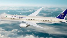 الخطوط الجوية السعودية