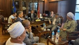 صورة من جانب الاجتماع