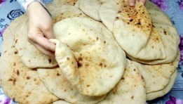 رغيف الخبز المدعم