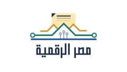 منصة مصر الرقمية