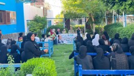 برنامج مودة