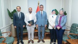 جانب من الاتفاق