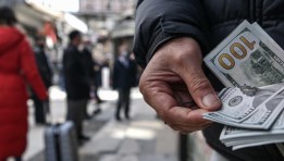 عملات أجنبية