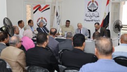 حزب الجبهة الوطنية بمحافظة القليوبية