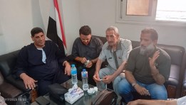 حزب حماة الوطن