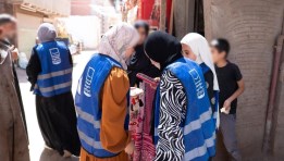 مؤسسة حياة كريمة والتضامن