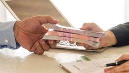 تمويل المشروعات الصغيرة