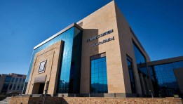 تنسيق جامعة الجلالة 2025