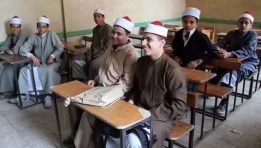 طلاب الأزهر