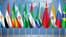 دول البريكس