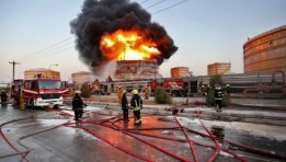 حرائق - صورة أرشيفية