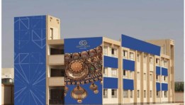 مدرسة إيجيبت جولد للتكنولوجيا التطبيقية