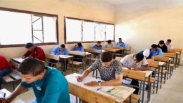 نتيجة الدبلومات الفنية 2025 - صورة أرشيفية