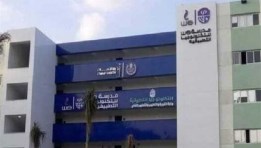 مدارس التكنولوجيا التطبيقية 