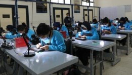  مدارس التكنولوجيا التطبيقية