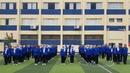 مدارس التكنولوجيا التطبيقية