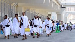 حجاج 
