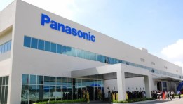شركة باناسونيك Panasonic