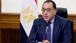 الدكتور مصطفى مدبولي - رئيس مجلس الوزراء