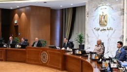 اجتماع سابق لرئاسة مجلس الوزراء