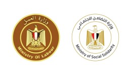 حوادث الطريق الإقليمي