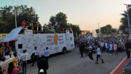 مهرجان المانجو الثالث