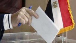 طلبات الترشح