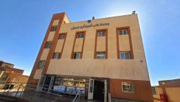 منظومة التأمين الصحي