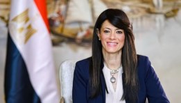  وزيرة التخطيط 