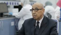 على عوف