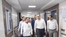 هيئة الرعاية الصحية