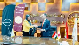 بروتوكول تعاون مشترك مع شركة نيسان مصر