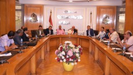 الغرفة التجارية بالقاهرة