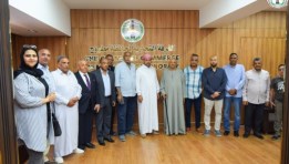  غرفة مطروح التجارية