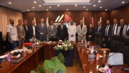  الغرفة التجارية بالجيزة