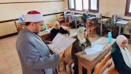  نتيجة الثانوية الأزهرية لعام 2025