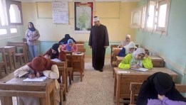 نتيجة الثانوية الأزهرية 2025