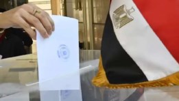  انتخابات مجلس الشيوخ 2025