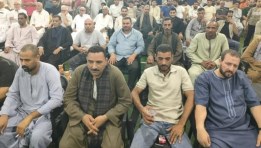 لقاء جماهيري بمحافظة شمال سيناء