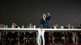  مؤتمرًا شعبيًا
