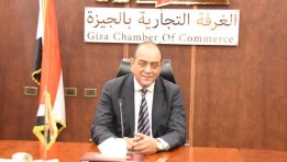  أسامة الشاهد رئيس غرفة الجيزة التجارية