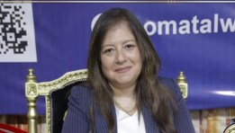  لقاء جماهيري