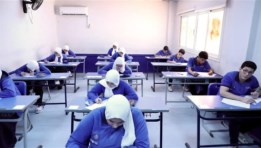  المدارس الفنية 