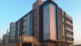 منظومة التأمين الصحي الشامل بالمحافظة