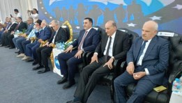 المؤتمر الرابع بكفر الشيخ