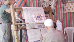 صناعة السجاد