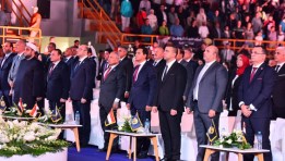 مؤتمر حماة الوطن 