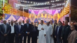 مؤتمرًا جماهيريًا