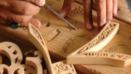 صناعة الآثاث