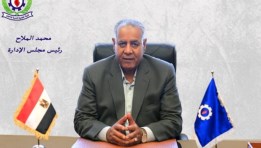رئيس غرفة السويس التجارية